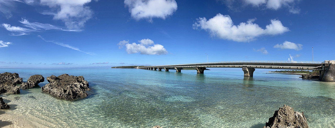 来間大橋